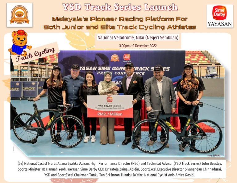 YSD Track Series Launch