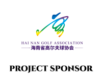 Hai Nan Golf Association